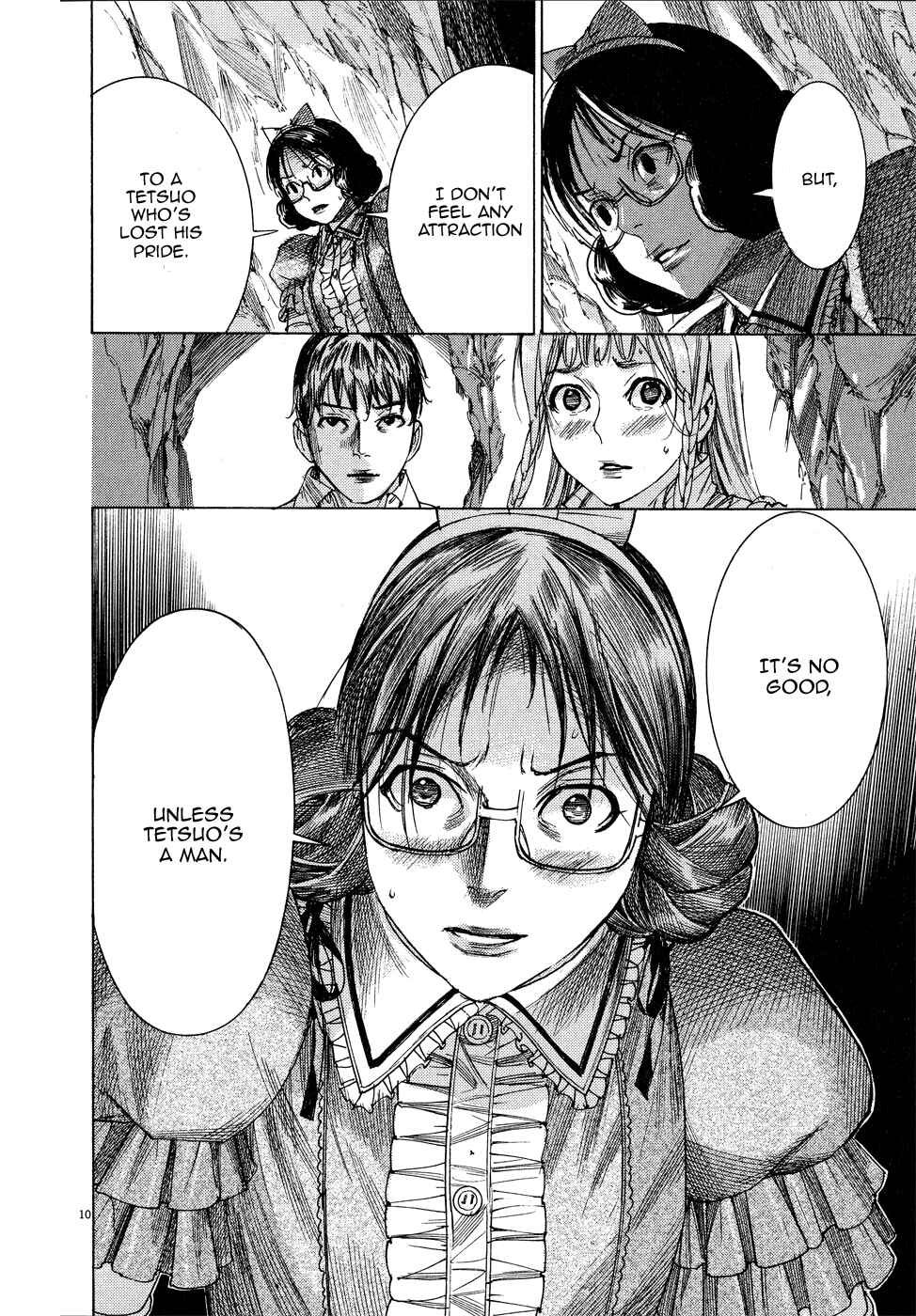 Page 12 Chapter 61 Yuureitou