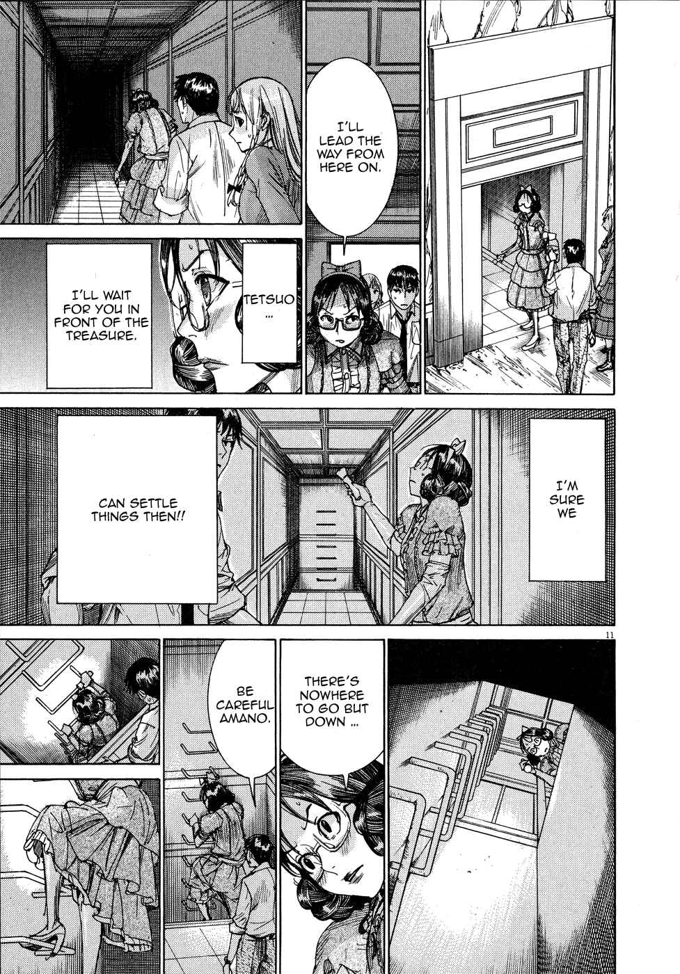 Page 13 Chapter 61 Yuureitou