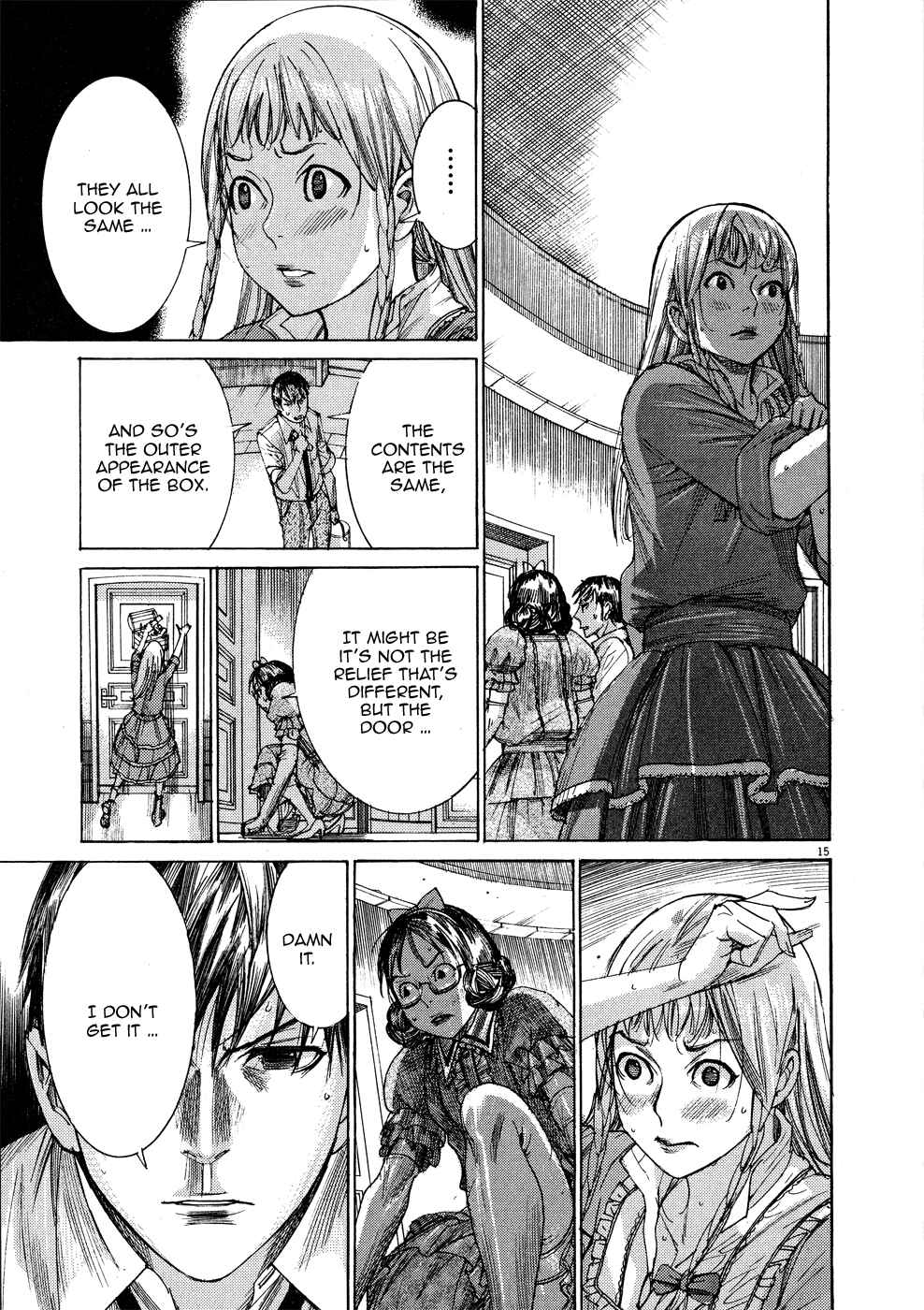 Page 17 Chapter 61 Yuureitou