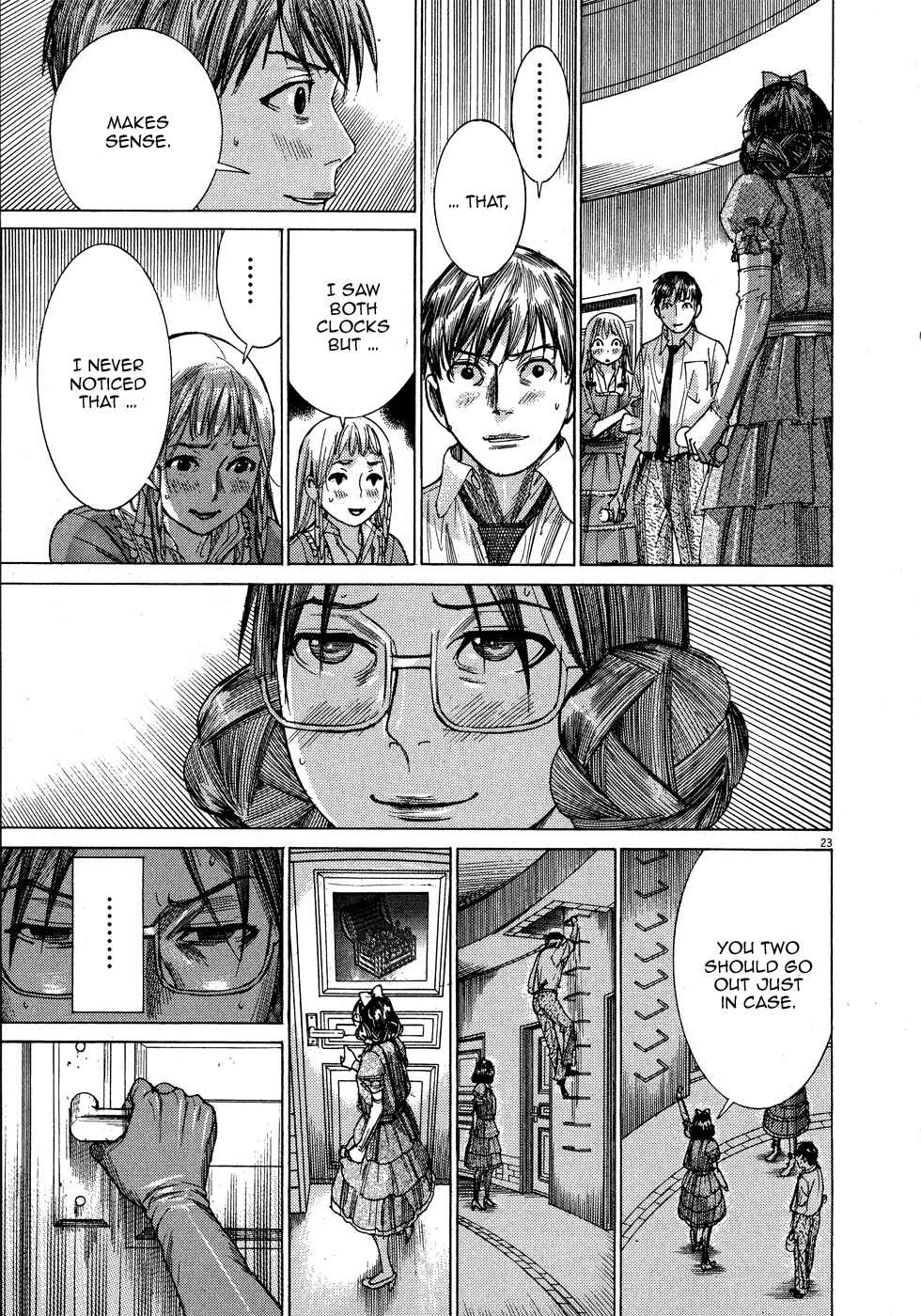 Page 25 Chapter 61 Yuureitou