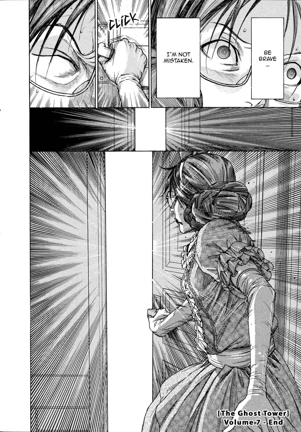 Page 26 Chapter 61 Yuureitou
