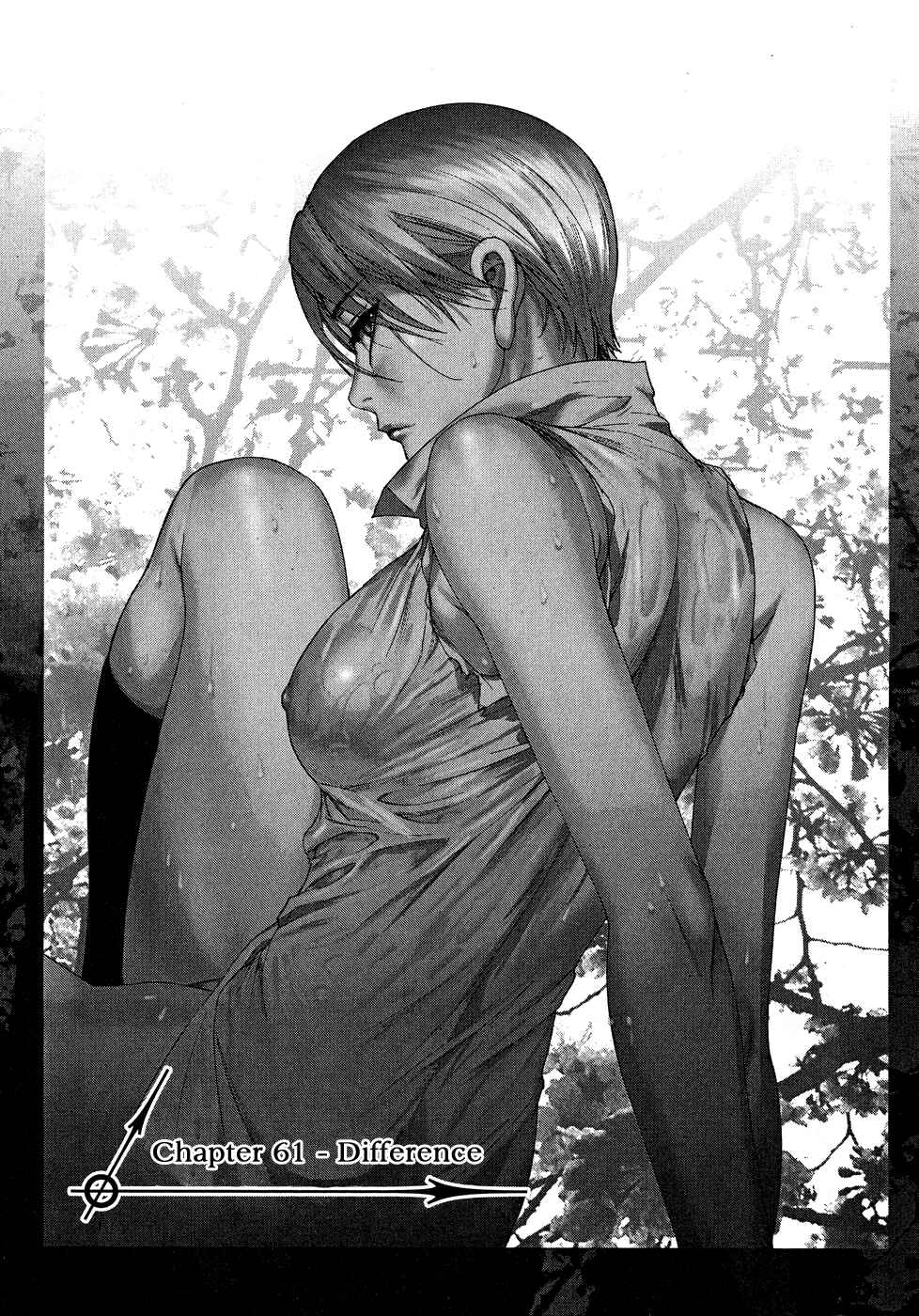 Page 3 Chapter 61 Yuureitou