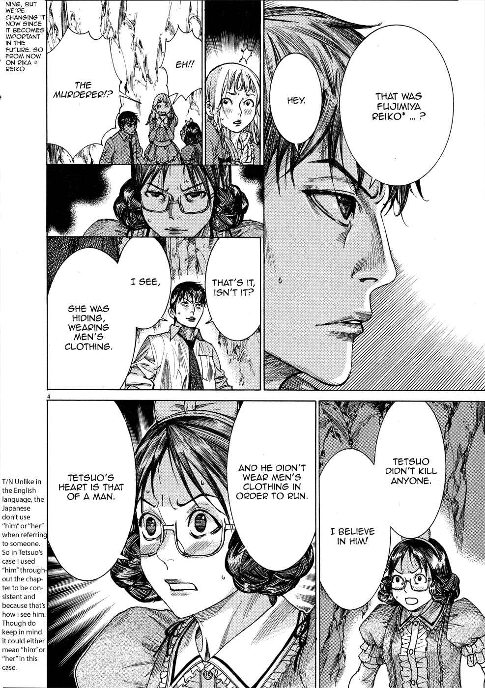 Page 6 Chapter 61 Yuureitou