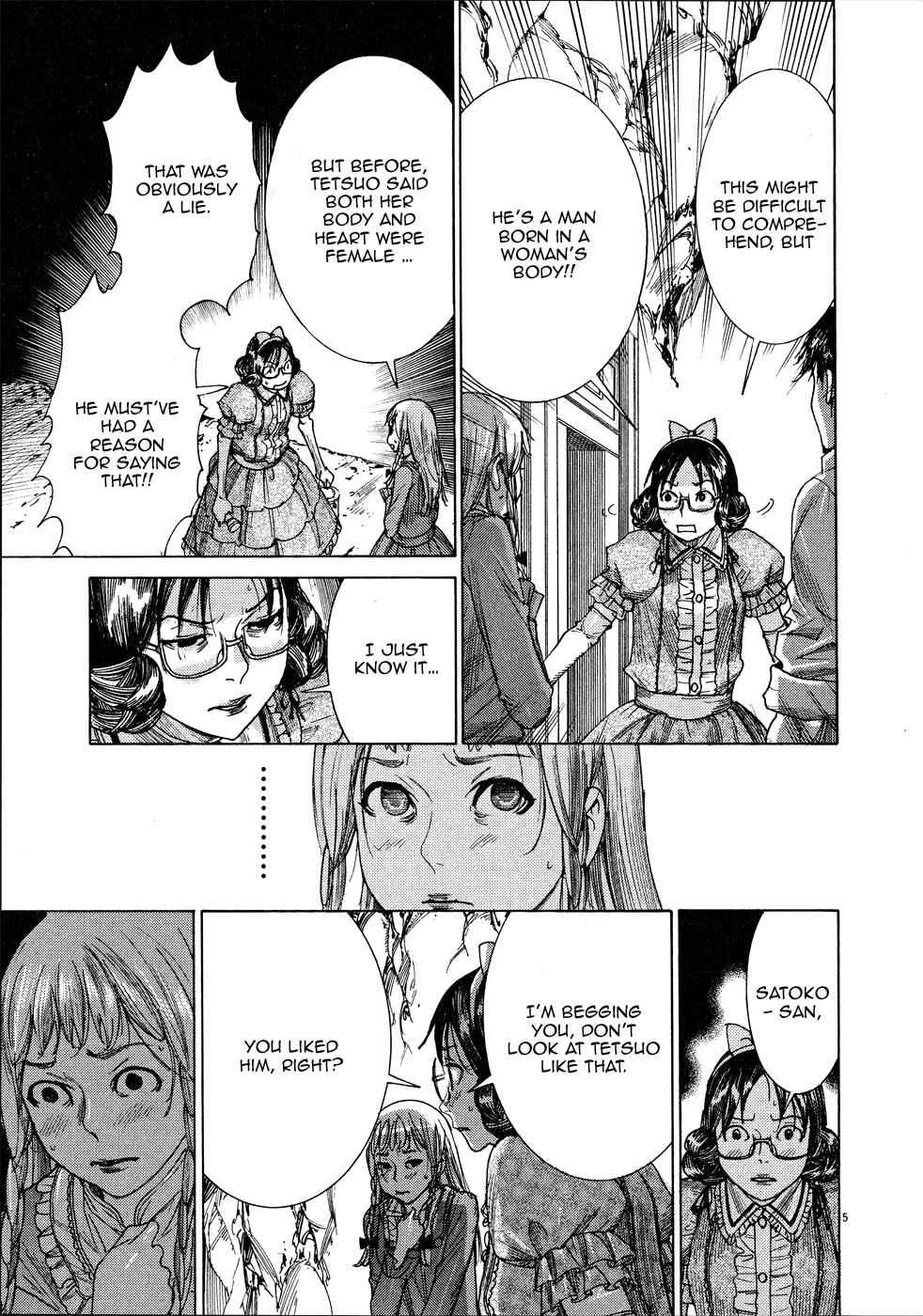 Page 7 Chapter 61 Yuureitou
