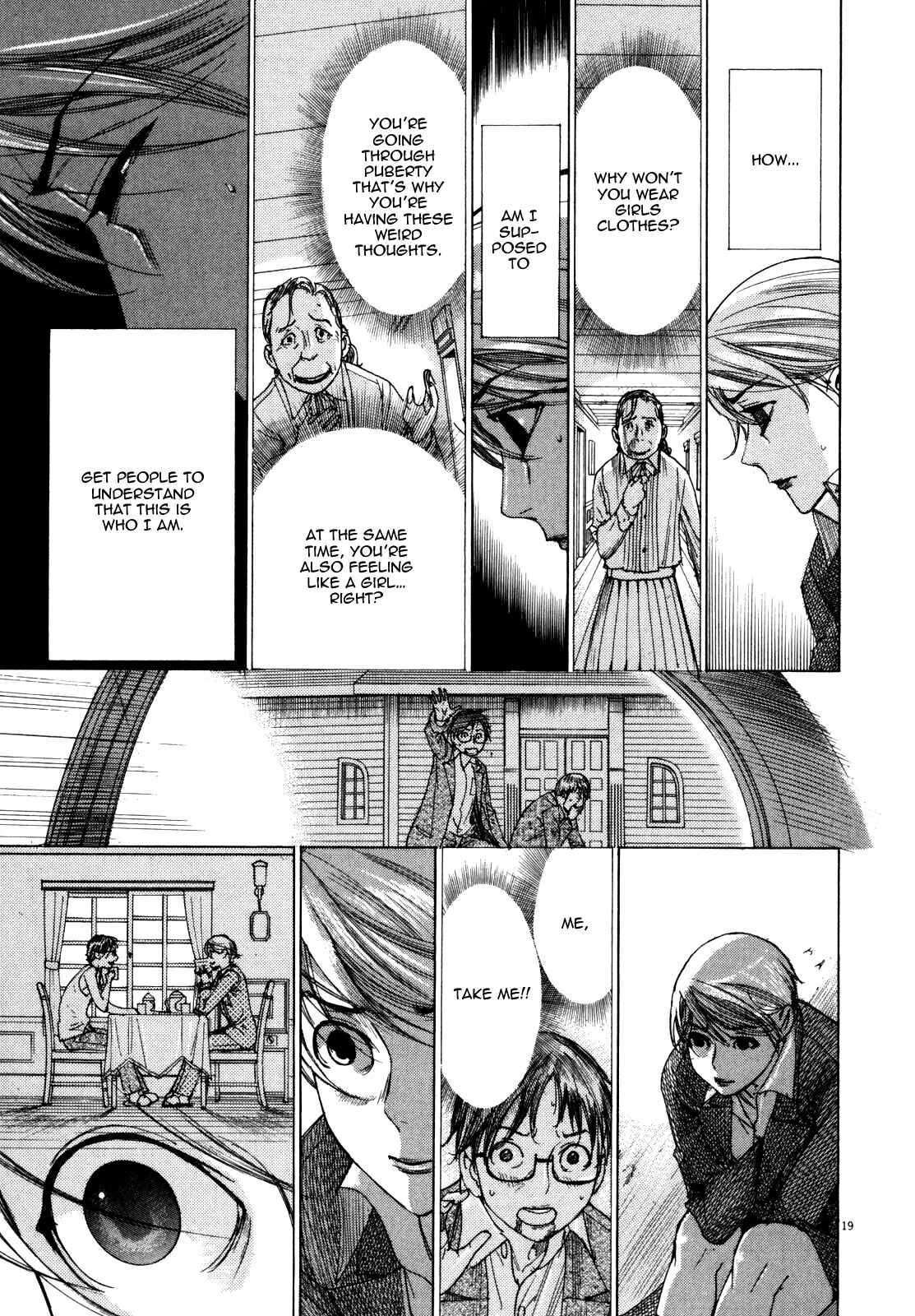 Page 20 Chapter 20 Yuureitou