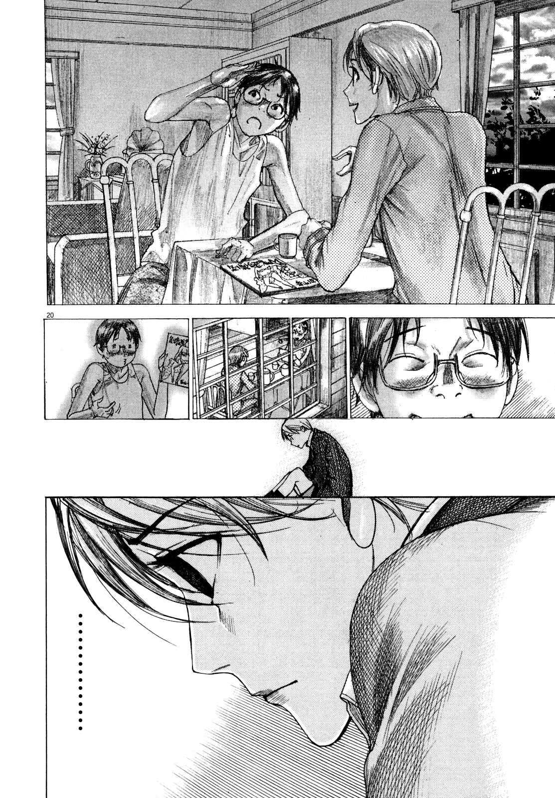 Page 21 Chapter 20 Yuureitou