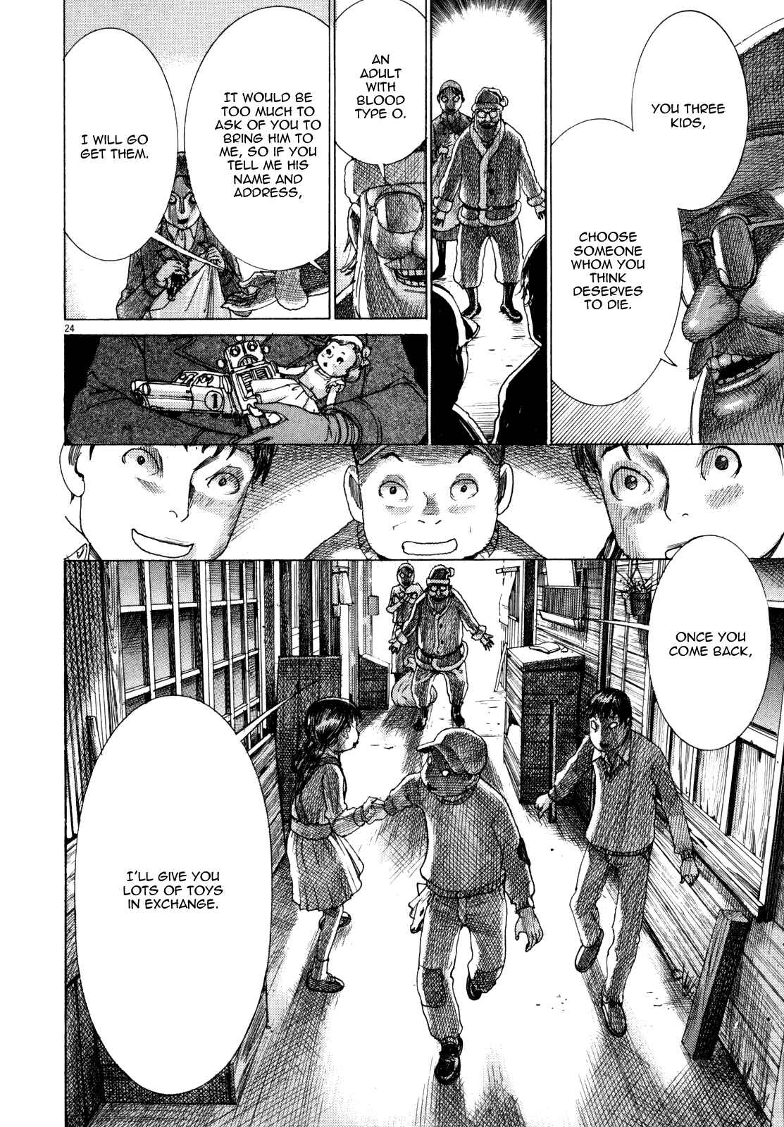 Page 25 Chapter 20 Yuureitou