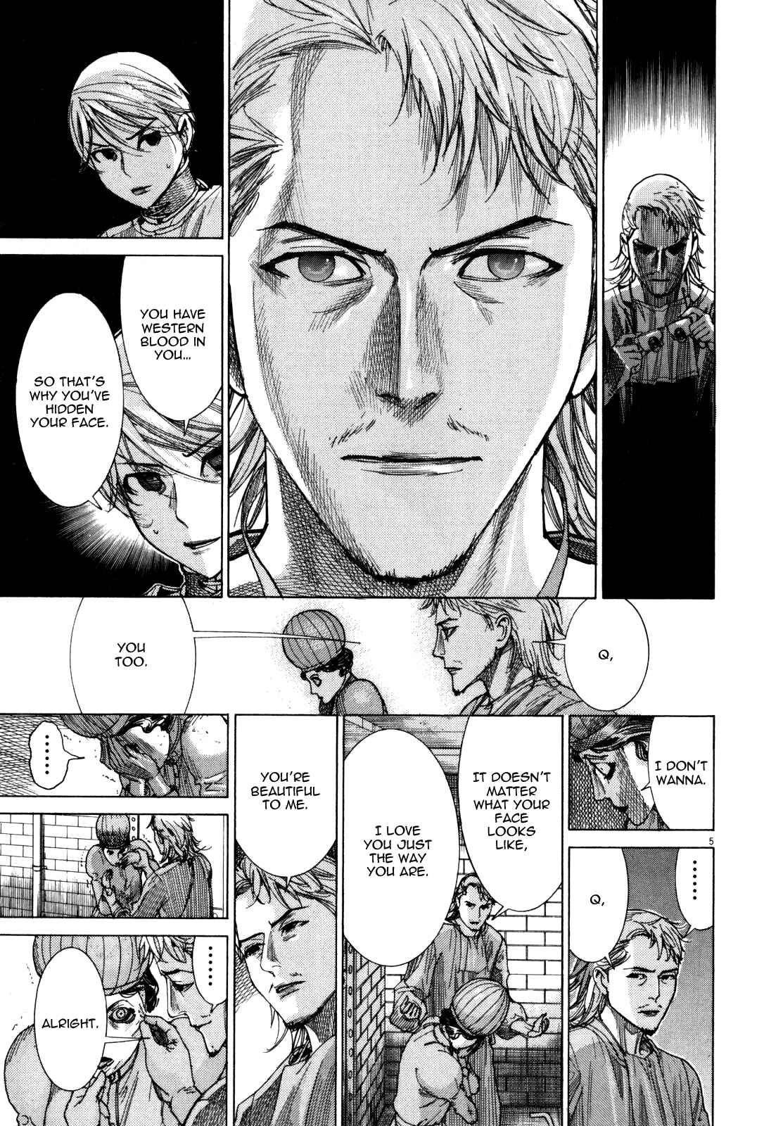 Page 6 Chapter 20 Yuureitou