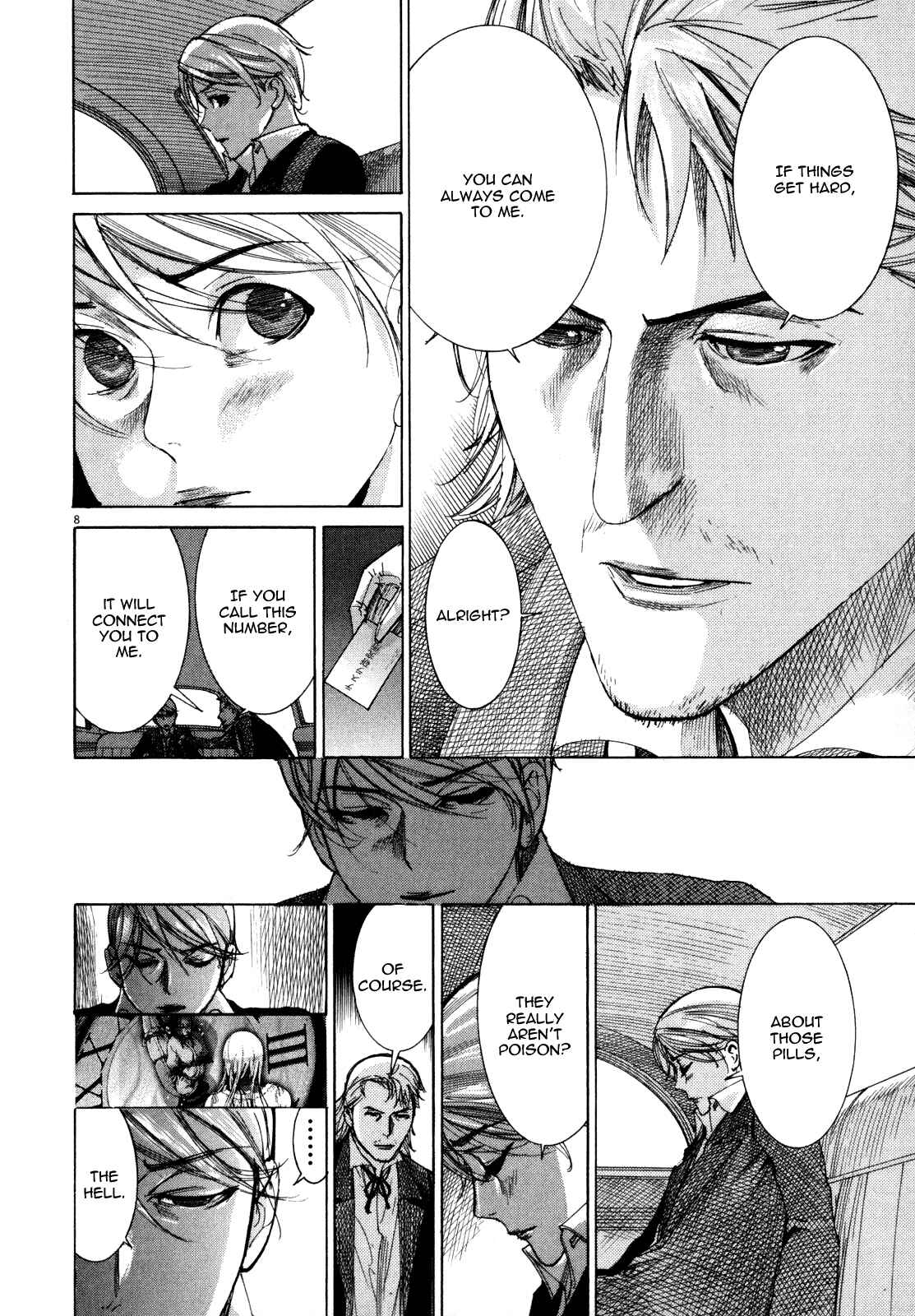 Page 9 Chapter 20 Yuureitou