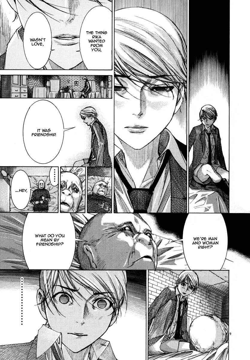 Page 10 Chapter 25 Yuureitou