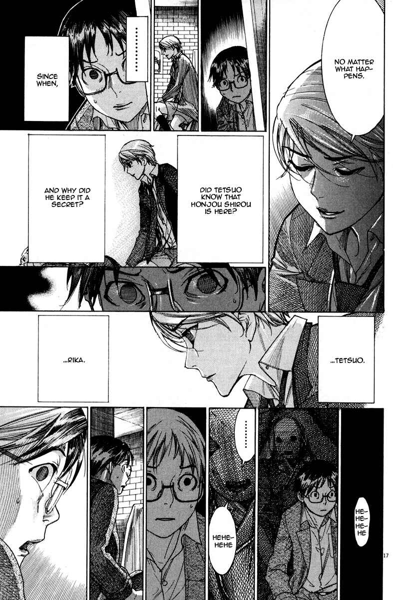 Page 18 Chapter 25 Yuureitou