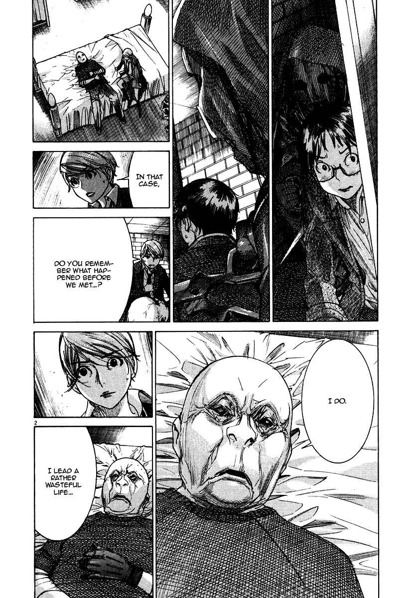 Page 3 Chapter 25 Yuureitou