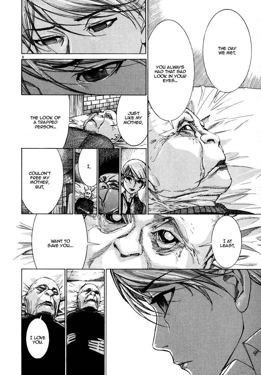 Page 9 Chapter 25 Yuureitou