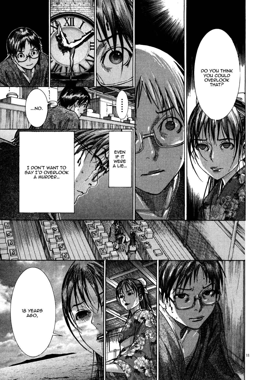 Page 12 Chapter 14 Yuureitou