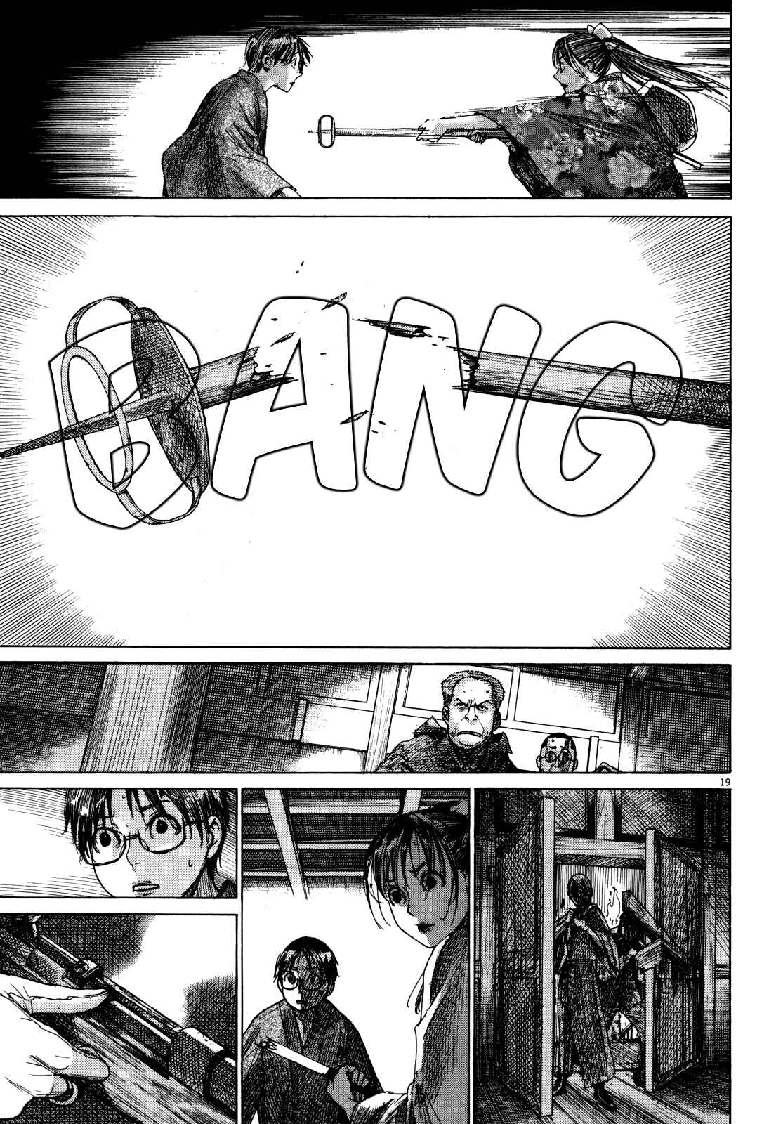 Page 20 Chapter 14 Yuureitou