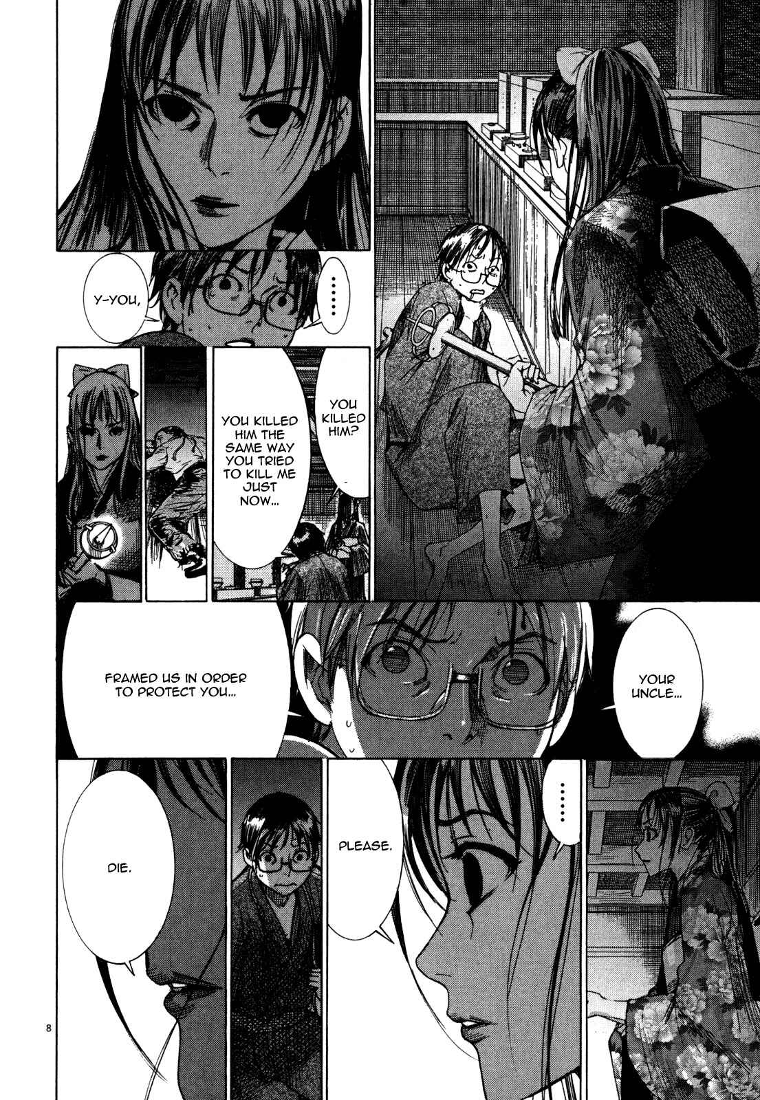 Page 9 Chapter 14 Yuureitou