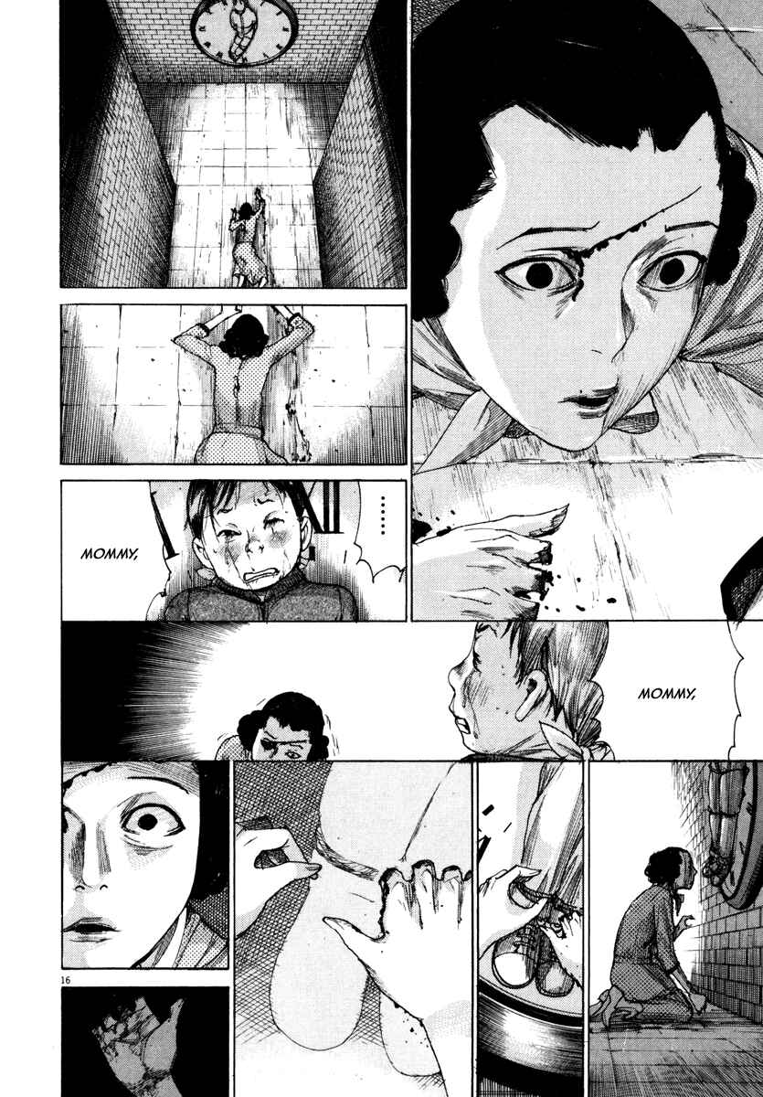 Page 17 Chapter 22 Yuureitou