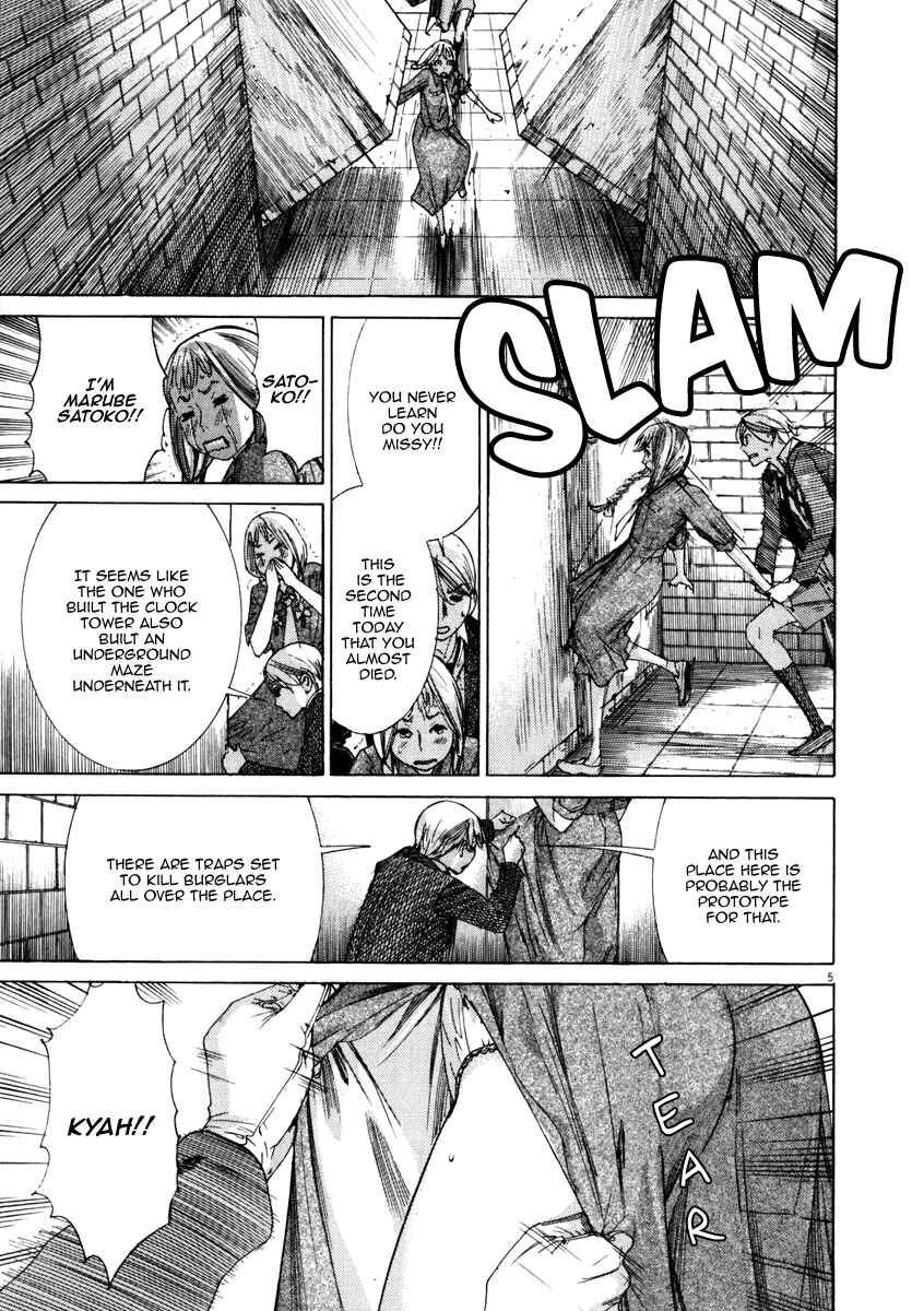 Page 6 Chapter 22 Yuureitou