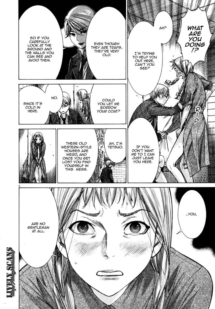 Page 7 Chapter 22 Yuureitou