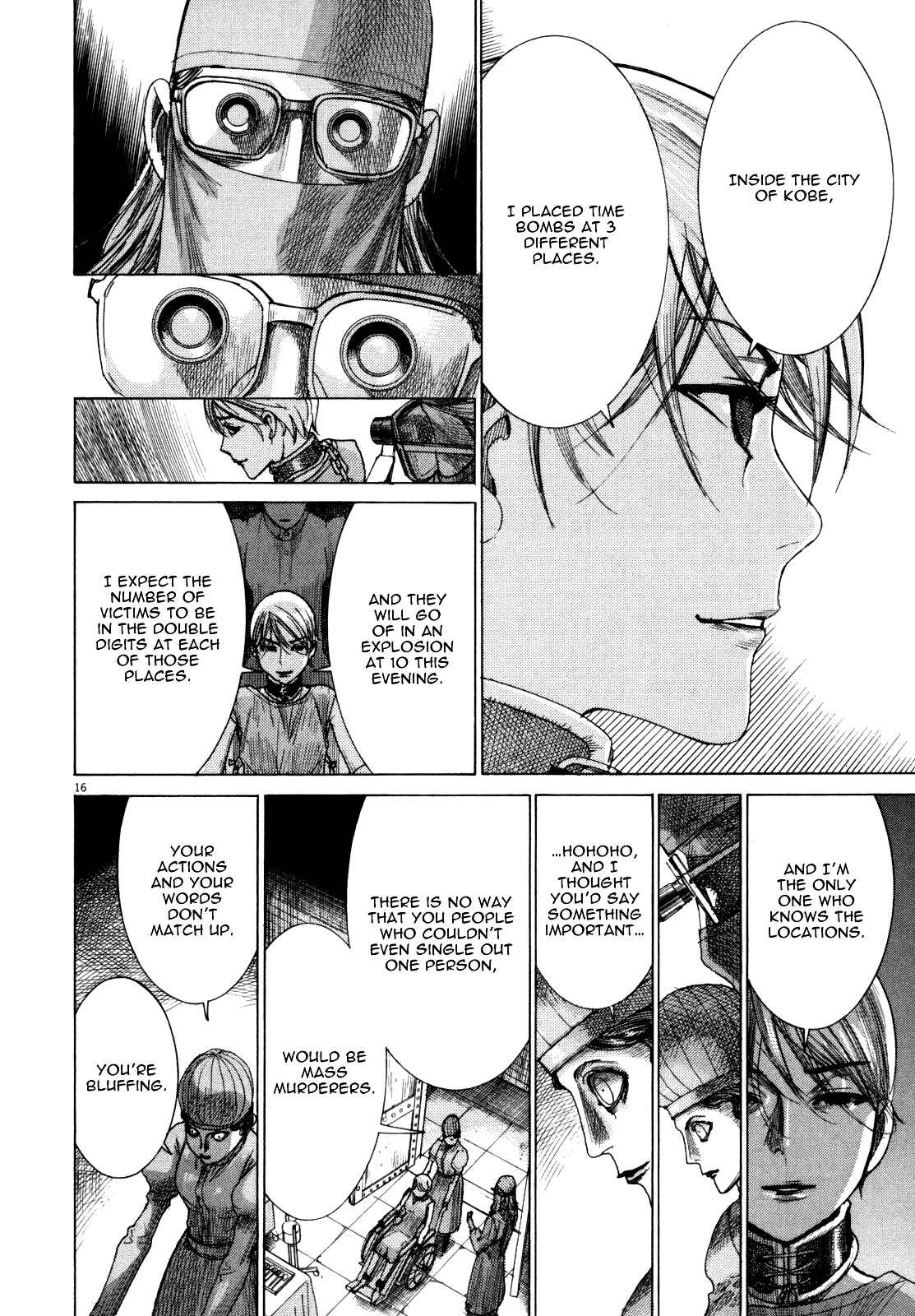 Page 17 Chapter 19 Yuureitou