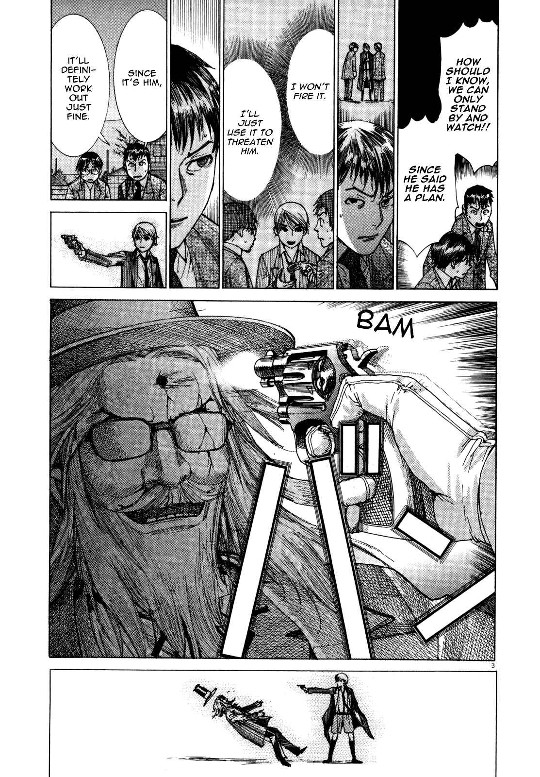 Page 4 Chapter 19 Yuureitou