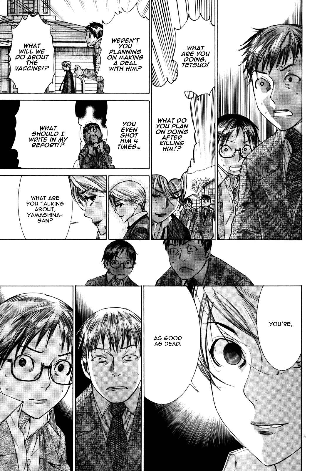 Page 6 Chapter 19 Yuureitou