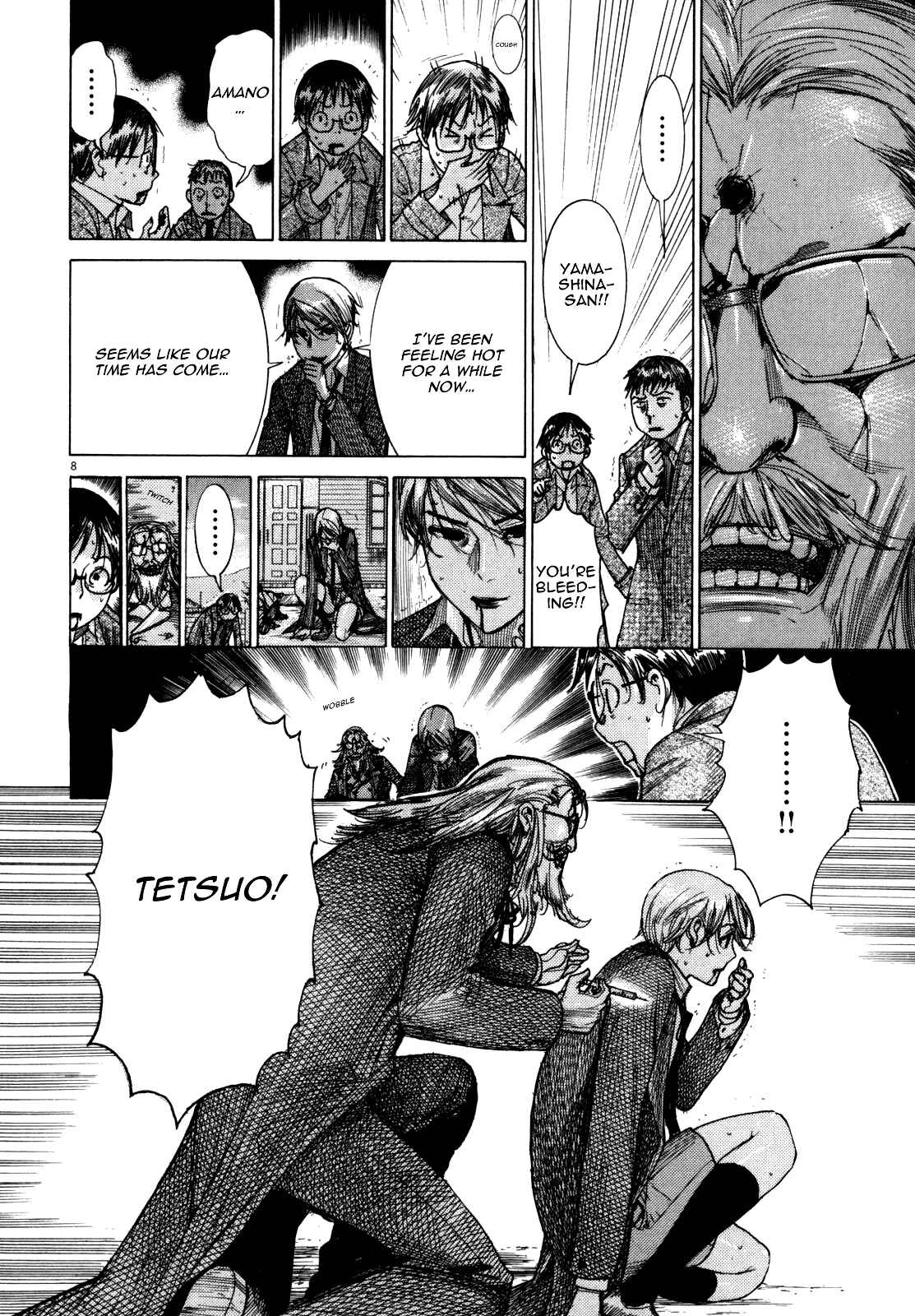Page 9 Chapter 19 Yuureitou