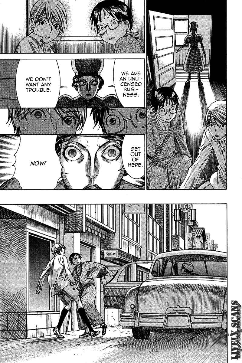 Page 12 Chapter 28 Yuureitou
