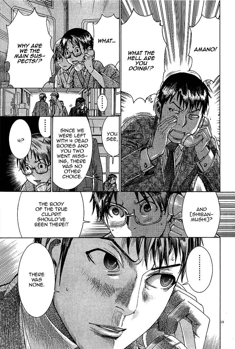 Page 14 Chapter 28 Yuureitou