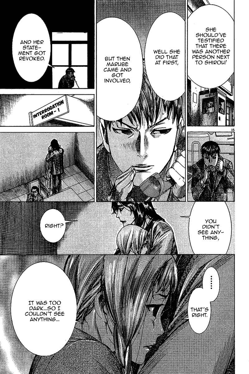 Page 16 Chapter 28 Yuureitou