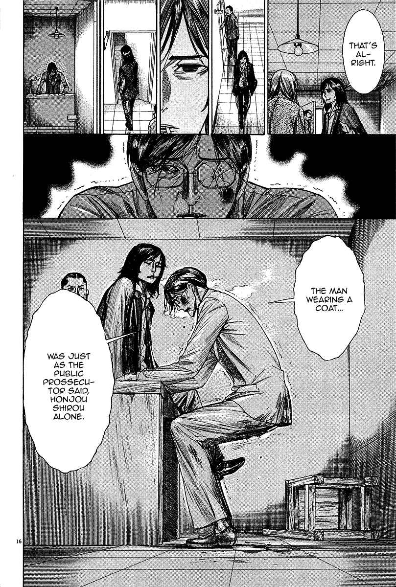 Page 17 Chapter 28 Yuureitou