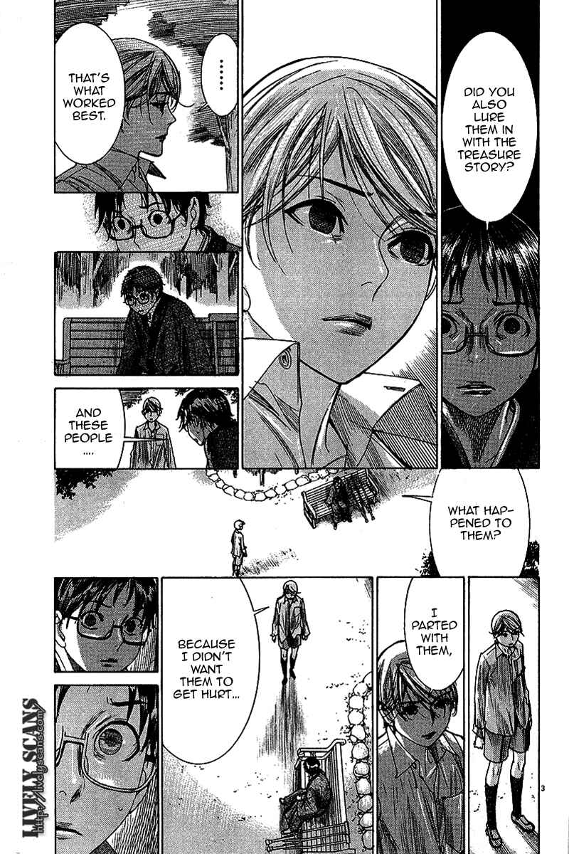 Page 4 Chapter 28 Yuureitou
