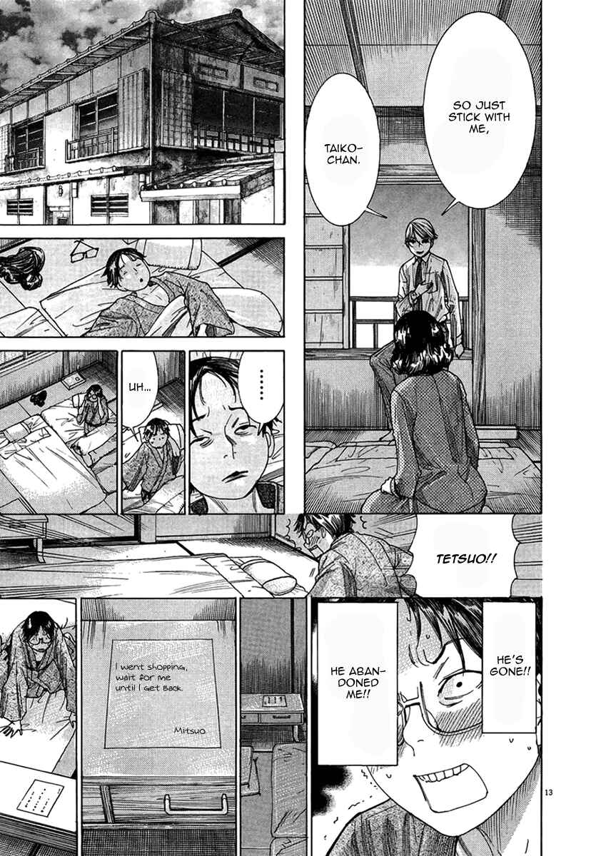 Page 16 Chapter 29 Yuureitou