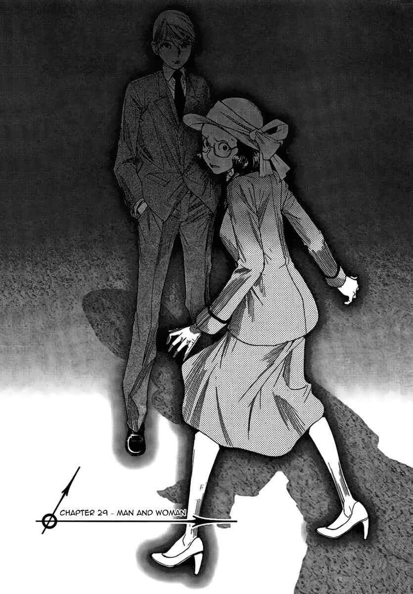 Page 4 Chapter 29 Yuureitou