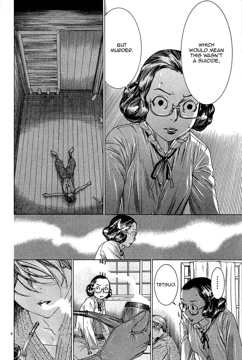 Page 9 Chapter 32 Yuureitou