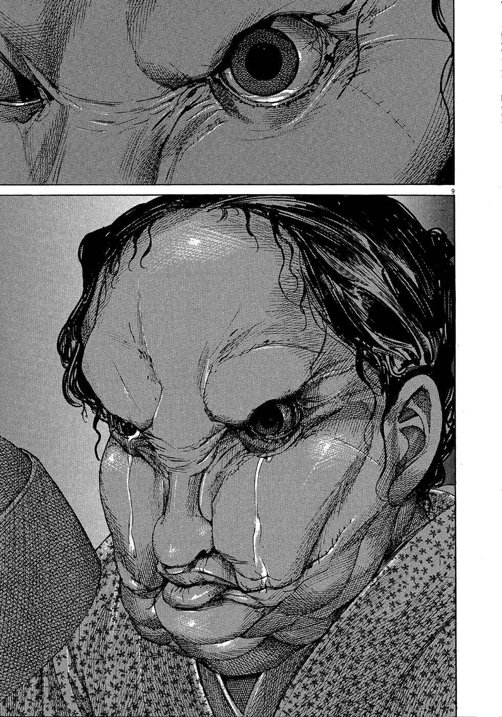 Page 10 Chapter 69 Yuureitou