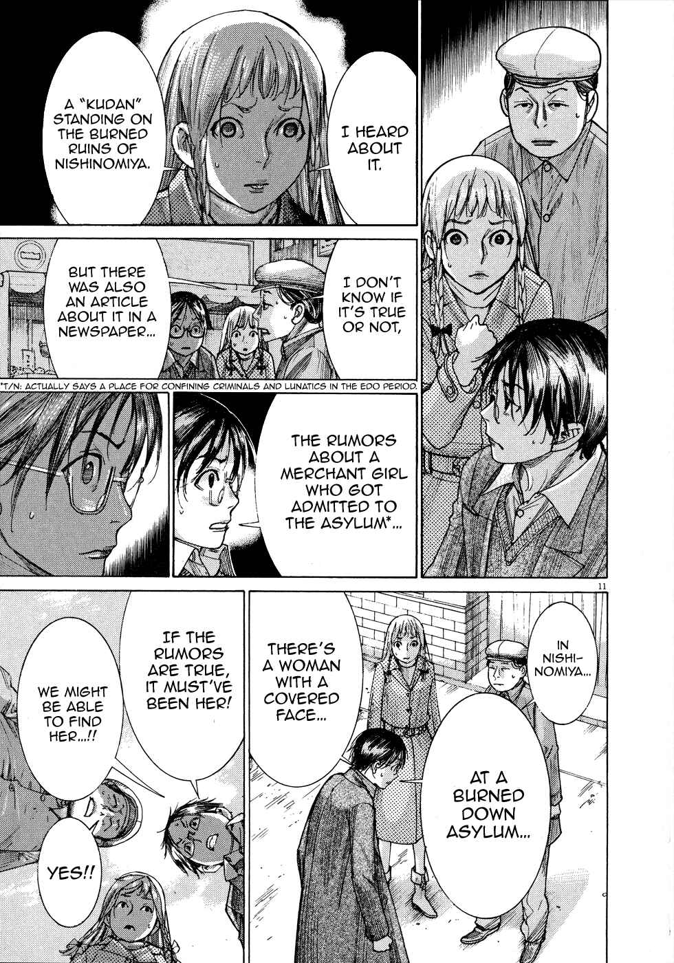 Page 12 Chapter 69 Yuureitou