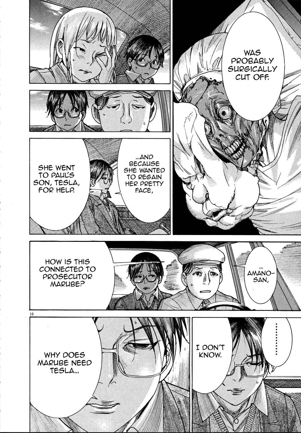 Page 17 Chapter 69 Yuureitou