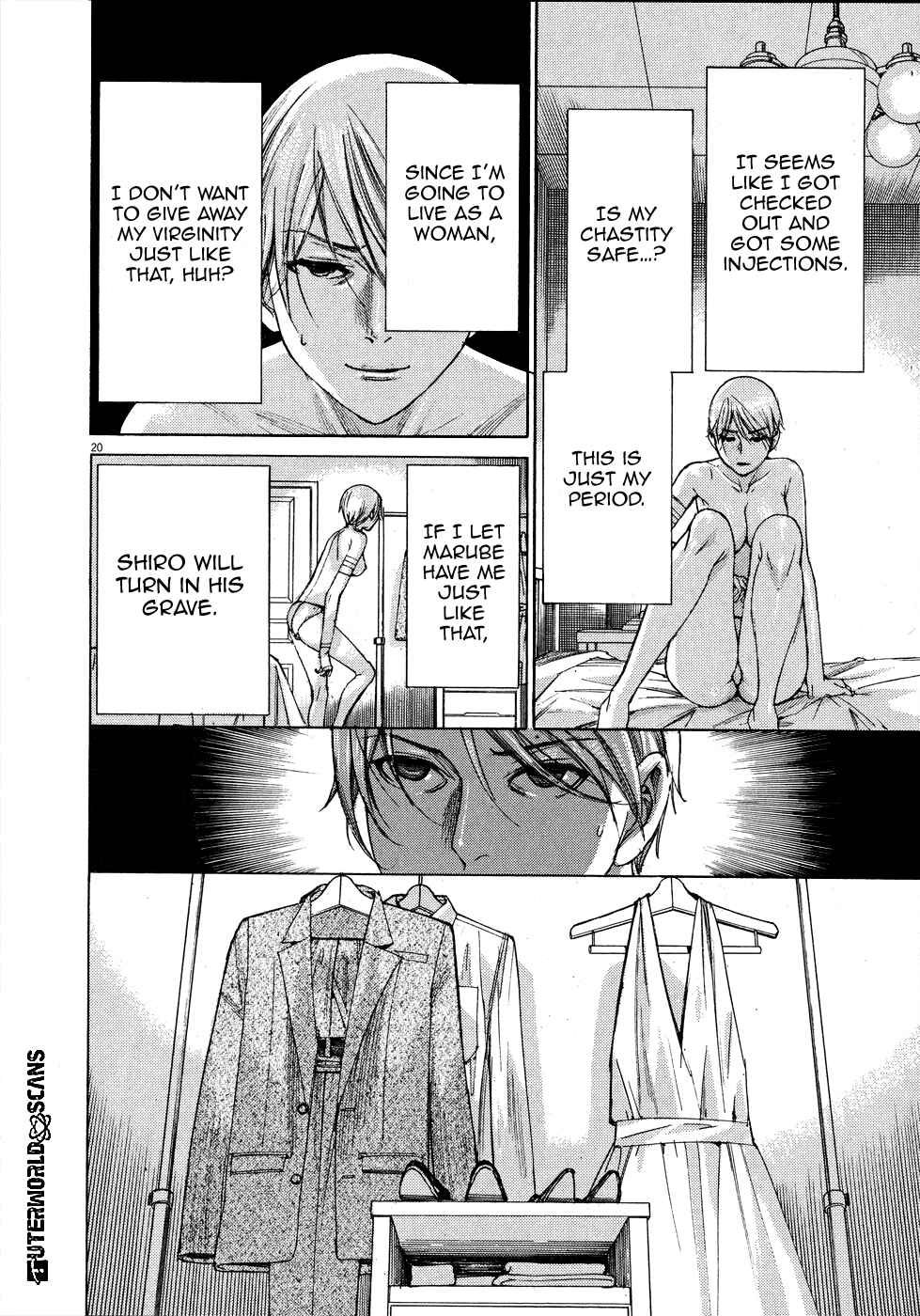 Page 21 Chapter 69 Yuureitou