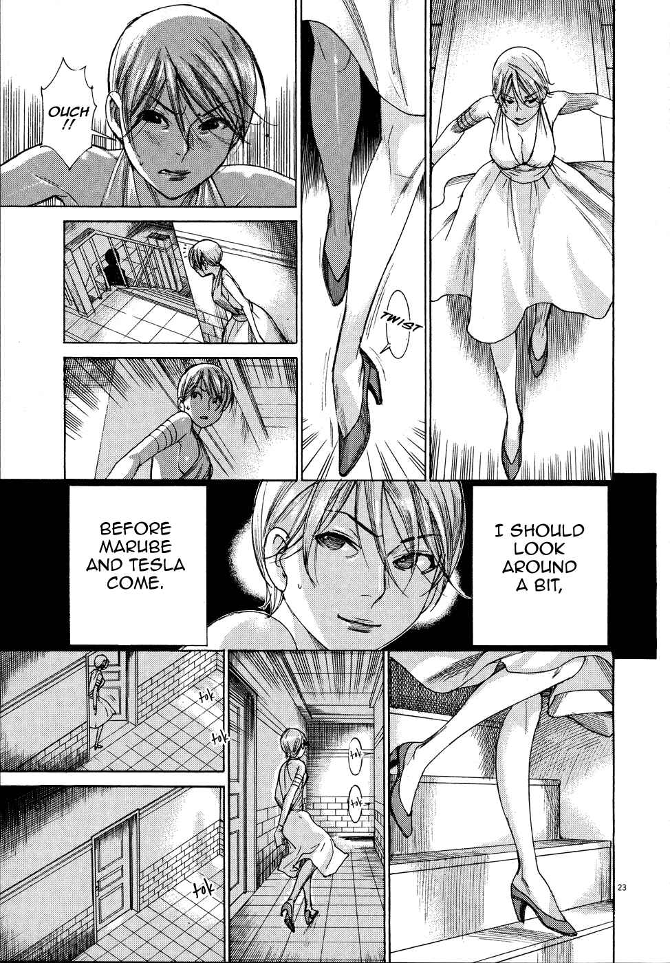 Page 24 Chapter 69 Yuureitou
