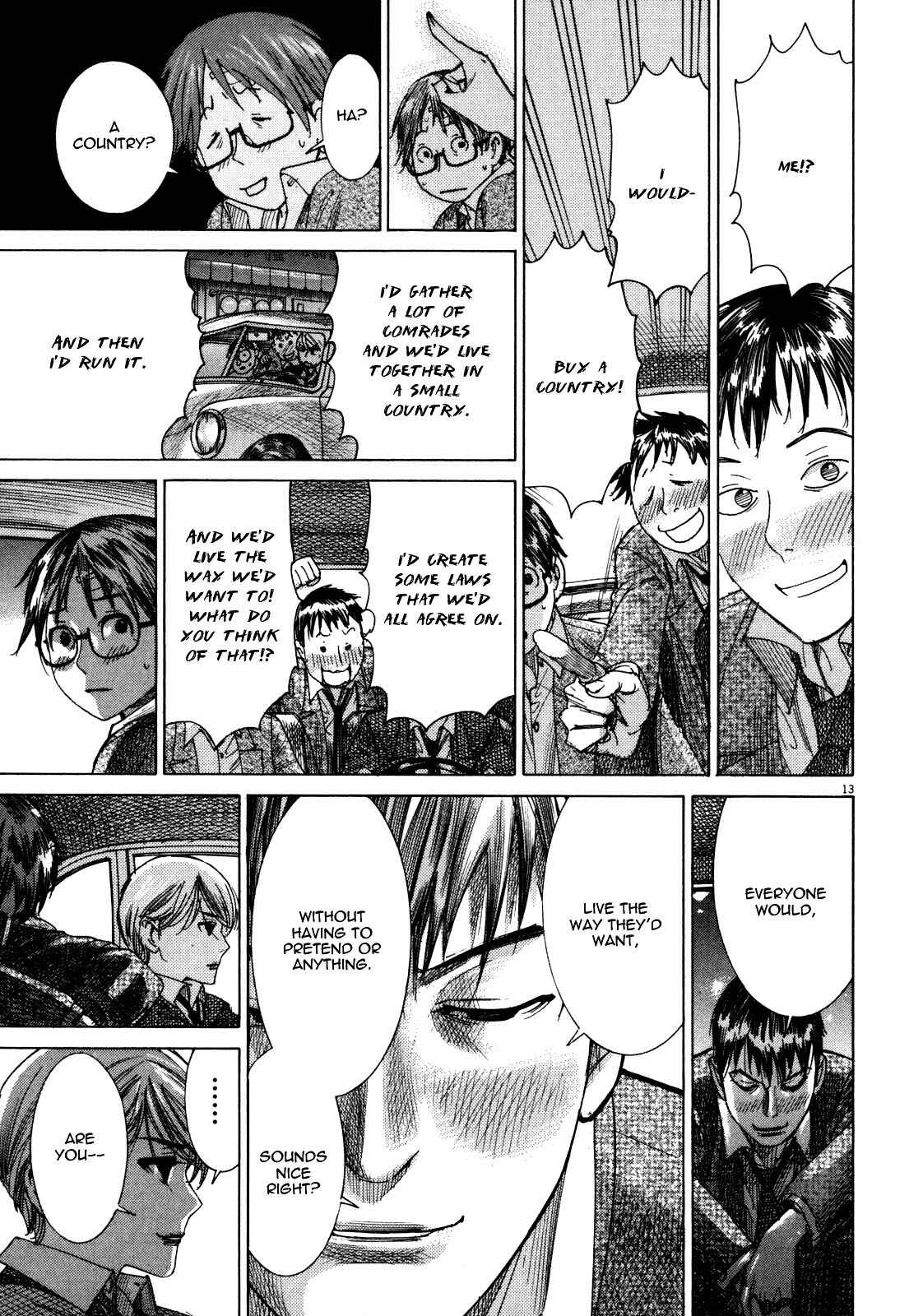 Page 15 Chapter 15 Yuureitou