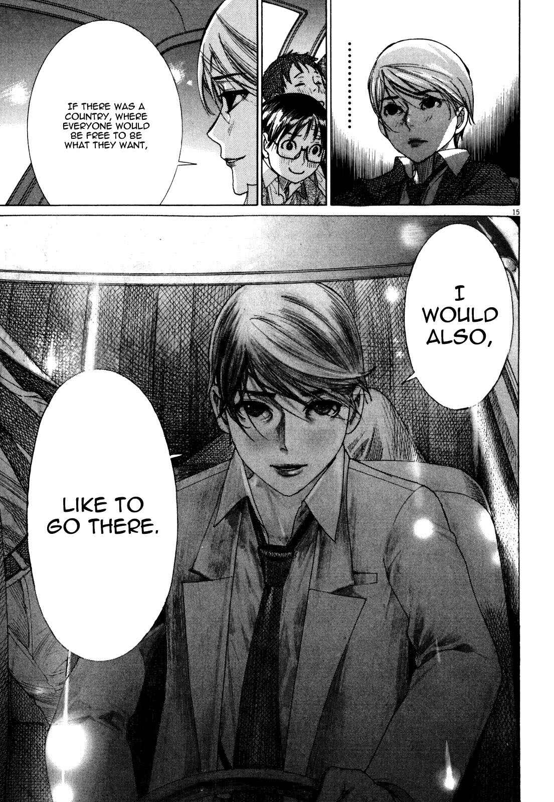 Page 17 Chapter 15 Yuureitou