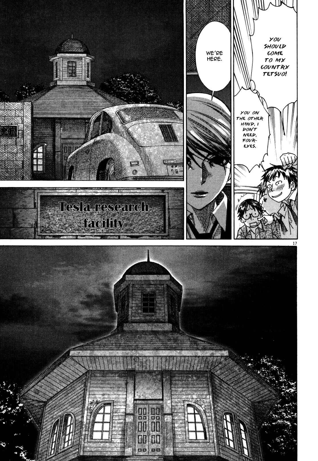 Page 19 Chapter 15 Yuureitou