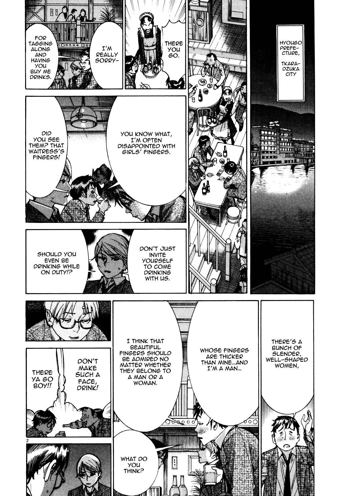 Page 4 Chapter 15 Yuureitou