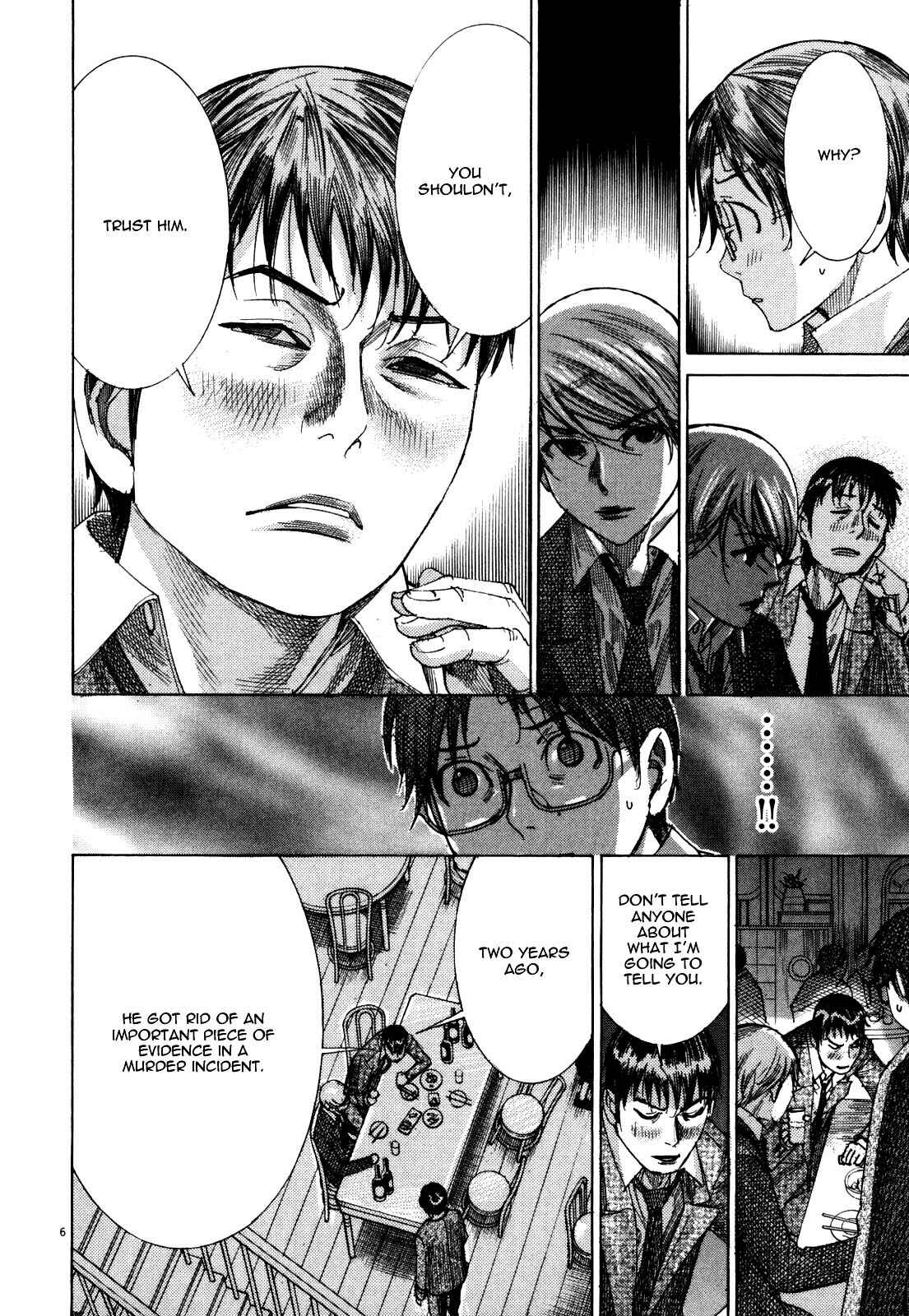Page 8 Chapter 15 Yuureitou