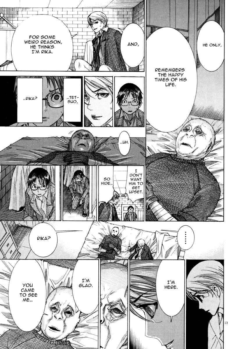 Page 14 Chapter 24 Yuureitou