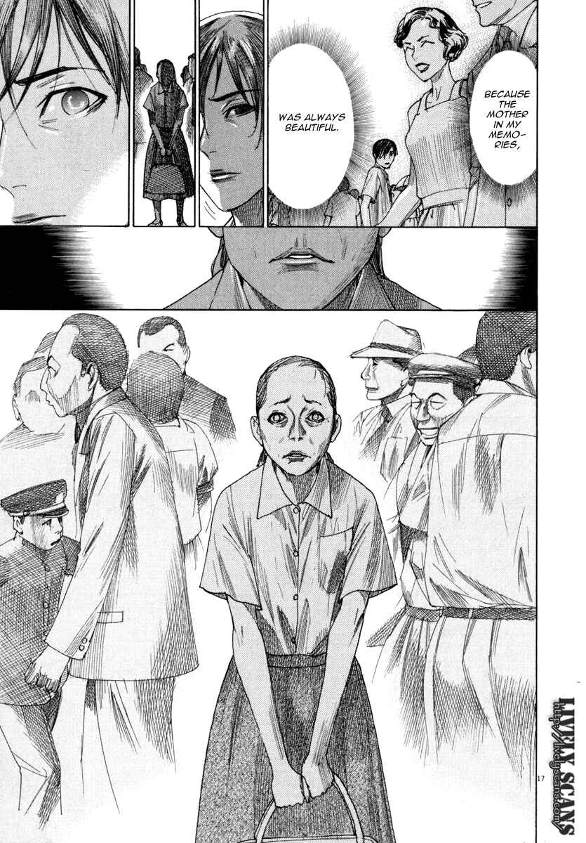 Page 18 Chapter 24 Yuureitou