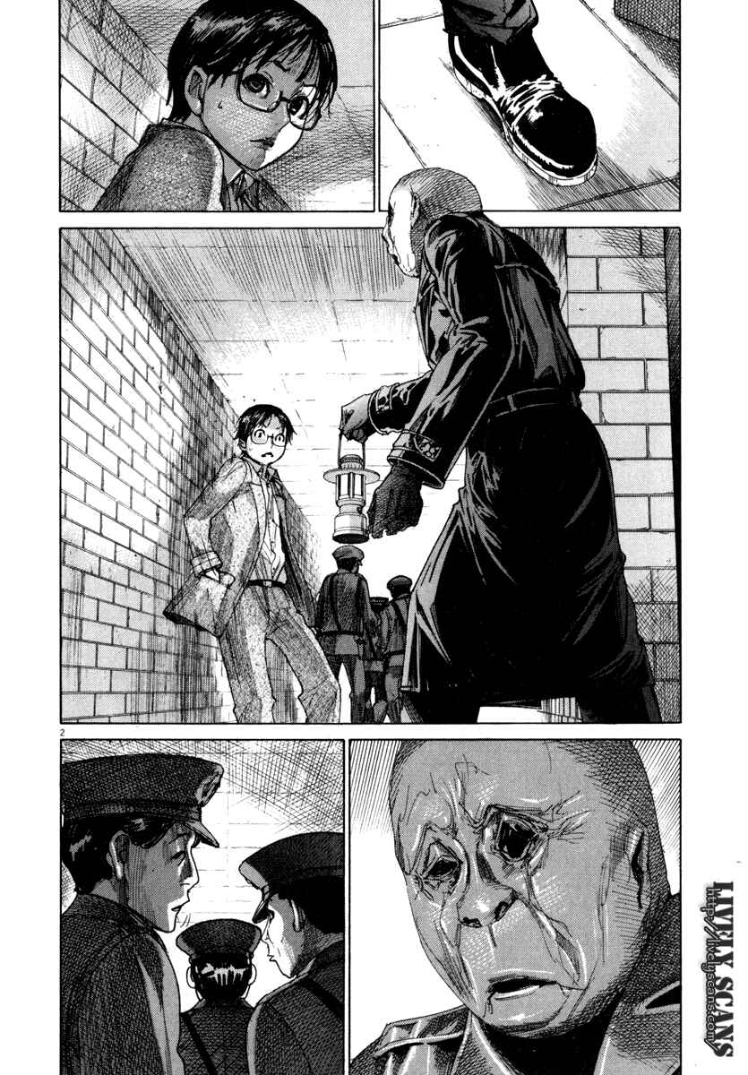 Page 3 Chapter 24 Yuureitou