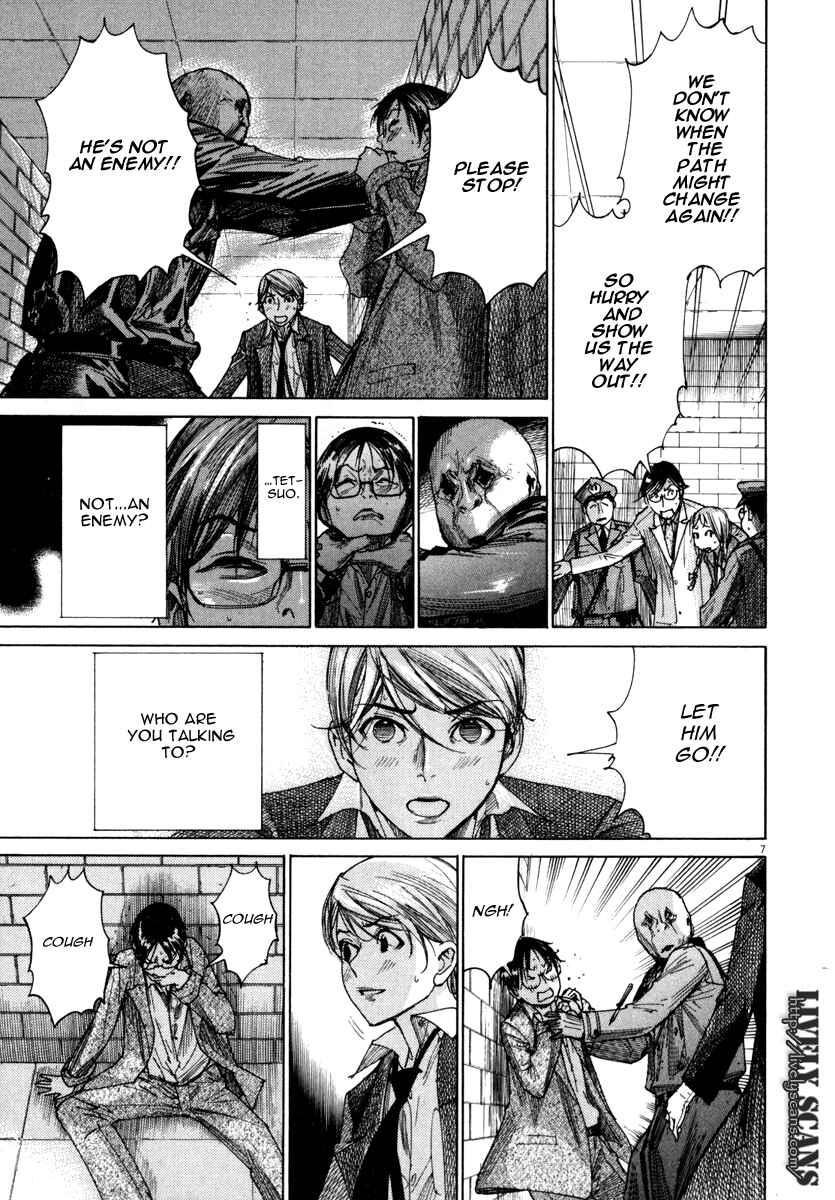 Page 8 Chapter 24 Yuureitou