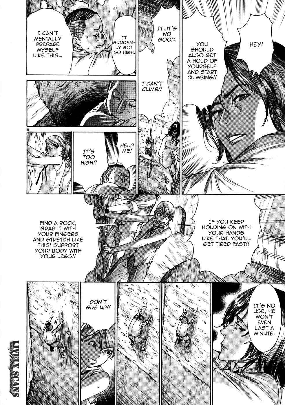 Page 12 Chapter 53 Yuureitou